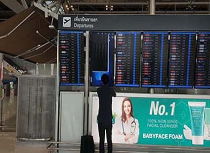 Šta znate o mikro računaru?