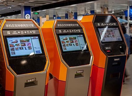 Mini računar je zaista proizvod vrijedan svake pohvale.