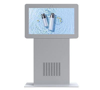 Stroj za vanjsko oglašavanje mora imati funkcije