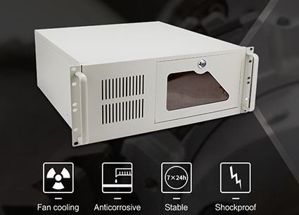 Šta je industrijski server?