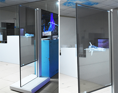 OLED transparentni ekran, znate