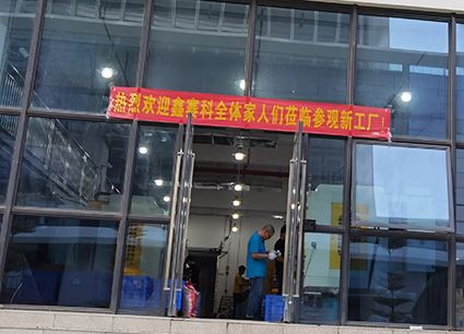 Tvornička proizvodnja Isporuka Iwill