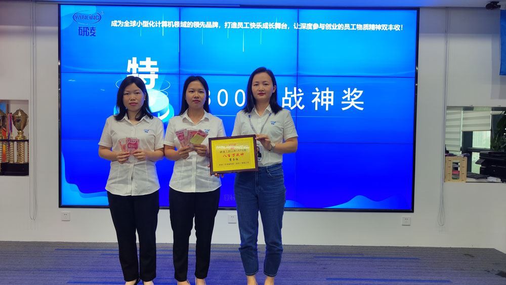 IWILL mjesečna konferencija o dijeljenju