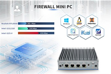 Koje su prednosti Pfsense Firewall uređaja?